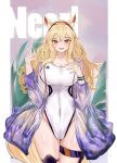  arknights kive nearl_(arknights) tagme 