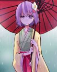  1girl coat duplicate feet_out_of_frame flower green_kimono hair_flower hair_ornament hieda_no_akyuu holding holding_umbrella japanese_clothes kimono looking_at_viewer oil-paper_umbrella outdoors pixel-perfect_duplicate purple_eyes purple_hair rain red_skirt shiroshi_(denpa_eshidan) short_hair skirt smile solo touhou umbrella yellow_coat yukata 