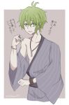  1boy ahoge amami_rantarou artist_name chiem danganronpa_(series) danganronpa_v3:_killing_harmony ear_piercing eyebrows_visible_through_hair green_eyes green_hair hair_between_eyes japanese_clothes jewelry kimono necklace open_mouth piercing ring short_hair simple_background single_sidelock solo thumb_ring yukata 