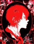  1boy 3kuma bandaid bandaid_on_nose black_background colored_skin expressionless flag framed fukase highres male_focus neckerchief portrait profile red_hair red_neckwear signature solo vocaloid white_skin x 