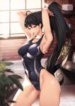  1girl absurdres ahoge arms_up ass_visible_through_thighs bare_arms bare_shoulders bathtub black_hair black_swimsuit blurry breasts brick_wall bunching_hair cameltoe choi_hwa-ryeong commission competition_swimsuit contrapposto covered_navel cowboy_shot daydream_(zhdkffk21) depth_of_field groin hair_tie_in_mouth highleg highleg_swimsuit highres holding holding_hair impossible_clothes impossible_swimsuit indoors long_hair looking_down medium_breasts mouth_hold one-piece_swimsuit original plant ponytail purple_eyes ribbon solo standing swimsuit thighs tying_hair very_long_hair wet white_ribbon window 