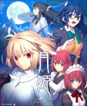  5girls apron arcueid_brunestud blonde_hair blue_eyes blue_hair blue_neckwear bow bowtie check_commentary ciel_(tsukihime) closed_mouth cloud commentary commentary_request company_name copyright_name full_moon green_neckwear hisui_(tsukihime) jewelry kohaku_(tsukihime) looking_at_viewer maid_apron maid_headdress moon multiple_girls necklace night night_sky official_art open_mouth orange_eyes promotional_art red_eyes red_hair red_neckwear sky smile sweater takeuchi_takashi tohno_akiha tsukihime tsukihime_(remake) turtleneck turtleneck_sweater white_sweater 