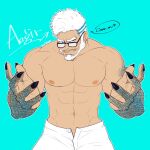  1boy abs aegir_(tokyo_houkago_summoners) aqua_hair bara beard beckoning black-framed_eyewear blue_eyes dark-skinned_male dark_skin facial_hair fingernails fins fish_boy glasses highres large_pectorals looking_at_viewer male_focus mature_male multicolored_hair muscular muscular_male navel nipples open_fly open_pants outstretched_arms pants pectorals sharp_fingernails shirtless short_hair solo spread_arms stomach streaked_hair tokyo_houkago_summoners torikara_(torikarasan10) white_hair 