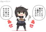  1girl anchor_symbol black_bodysuit black_headband black_legwear black_neckwear black_sailor_collar black_skirt bodysuit brown_hair chibi clothes_writing commentary_request corset food full_body goma_(yoku_yatta_hou_jane) hachimaki hair_flaps hatsuzuki_(kancolle) headband kantai_collection neckerchief open_mouth plate sailor_collar school_uniform serafuku short_hair simple_background skirt solo standing tears translation_request twitter_username wavy_mouth white_background yellow_eyes 