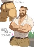  1boy absurdres arm_hair ass bara beard belt blue_eyes brown_hair chest_hair cropped_legs crossed_arms destroyer_(ni_no_kuni) facial_hair forked_eyebrows hair_slicked_back highres large_pectorals looking_at_viewer male_cleavage male_focus mature_male multiple_views muscular muscular_male mustache ni_no_kuni_ii pants partially_unbuttoned pectorals ryker shirt short_hair smirk thick_eyebrows thick_thighs thighs tied_hair tight tight_pants tight_shirt translation_request undercut white_shirt yellow_pants 