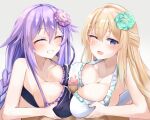  bimmy choujigen_game_neptune purple_heart tagme vert 