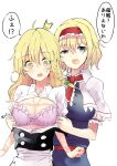  2girls ^^^ alice_margatroid apron assisted_exposure bangs blonde_hair blue_eyes bra braid breasts breasts_outside capelet cleavage commentary_request deetamu eyebrows_visible_through_hair frilled_bra frills hair_between_eyes highres kirisame_marisa large_breasts long_hair looking_at_viewer medium_breasts multiple_girls open_clothes open_mouth open_shirt pink_bra puffy_short_sleeves puffy_sleeves rope_marks short_hair short_sleeves side_braid simple_background touhou translated underwear uneven_eyes upper_body waist_apron white_background yellow_eyes yuri 