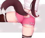  ass bluefield gym_uniform tagme tail thighhighs wet 