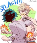  2boys bakugou_katsuki bangs black_hair blonde_hair boku_no_hero_academia clenched_hand collarbone covering_mouth explosion fire from_behind green_background green_hair grey_jacket hand_over_another&#039;s_mouth jacket long_sleeves male_focus midoriya_izuku multiple_boys nipples no_pupils scar_on_hand school_uniform shirtless short_hair spiked_hair tonomayo translation_request twitter_username u.a._school_uniform white_background 