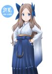  1girl anchor artist_logo asakaze_(kancolle) bangs blue_bow blue_eyes blue_hakama blue_kimono bow character_name commentary_request forehead hair_bow hakama hands_on_hips highres japanese_clothes kantai_collection kimono light_brown_hair long_hair meiji_schoolgirl_uniform parted_bangs revisioin sidelocks simple_background solo t2r wavy_hair white_background 