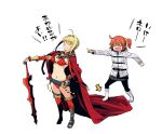 2girls aestus_estus ahoge arm_guards bangs bare_shoulders battle_olympia belt bikini blonde_hair blush braid breasts cape cleavage closed_eyes fate/extra fate/grand_order fate_(series) french_braid fujimaru_ritsuka_(female) hair_between_eyes hair_bun hair_intakes hair_ornament hair_scrunchie hands_up highres imigimuru large_breasts long_hair multiple_girls navel nero_claudius_(fate) nero_claudius_(fate)_(all) one_side_up open_mouth orange_eyes orange_hair pantyhose red_bikini red_nails scrunchie short_hair simple_background smile swimsuit sword translation_request weapon 