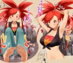  1girl absurdres adjusting_hair armpits arms_up barefoot belt black_shirt breasts cleavage commentary_request daba_(wandaba) eyelashes feet flannery_(pokemon) green_pants hair_tie highres looking_down navel open_mouth pants pokemon pokemon_(game) pokemon_oras raised_eyebrows red_eyes shirt sitting soles solo steam sweat tied_hair tied_shirt toes torkoal 