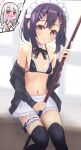  2girls absurdres apron artoria_pendragon_(all) artoria_pendragon_(alter_swimsuit_rider)_(fate) artoria_pendragon_(alter_swimsuit_rider)_(fate)_(cosplay) between_thighs bikini black_bikini black_hair black_jacket black_legwear brown_eyes choker cleavage_cutout clothing_cutout cosplay drooling fate/grand_order fate/kaleid_liner_prisma_illya fate_(series) frilled_apron frilled_bikini frilled_choker frills hair_ornament hairclip heart heart-shaped_pupils highres illyasviel_von_einzbern jacket leg_garter long_hair maid_bikini maid_headdress miyu_edelfelt multiple_girls navel pan_korokorosuke ponytail red_eyes swimsuit symbol-shaped_pupils thighhighs waist_apron white_apron white_hair 