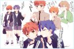  bag blue_eyes blue_hair bookbag child emiya_shirou fate/stay_night fate_(series) fujimura_taiga half_updo homurahara_academy_uniform inaho178 jacket letterman_jacket matou_shinji orange_hair ribbon_bangs short_hair shorts track_jacket translation_request wavy_hair yellow_eyes younger 