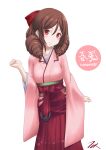  1girl artist_logo bow brown_hair character_name commentary_request drill_hair hair_bow hakama harukaze_(kancolle) highres japanese_clothes kantai_collection kimono leaning_forward looking_at_viewer meiji_schoolgirl_uniform pink_kimono red_bow red_eyes red_hakama revision simple_background solo t2r twin_drills white_background 