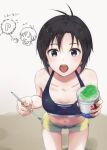  1boy 1girl :o :p antenna_hair bangs bare_arms bare_shoulders bikini_shorts black_eyes black_hair breasts cleavage collarbone colored_tongue cup hair_between_eyes halterneck highres holding holding_cup holding_drinking_straw idolmaster idolmaster_(classic) idolmaster_2 kikuchi_makoto light_blush looking_at_viewer mogskg nail_polish navel open_mouth parted_bangs producer_(idolmaster) shaved_ice short_hair shorts side_slit small_breasts striped striped_swimsuit swimsuit tongue tongue_out yellow_shorts 