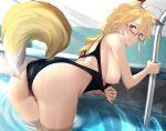  1girl animal_ear_fluff animal_ears ass back bangs black_swimsuit blonde_hair blush breasts breasts_outside commission competition_swimsuit eyebrows_visible_through_hair fang fox_ears fox_girl fox_tail from_behind glasses hair_between_eyes highres large_breasts long_hair looking_at_viewer looking_back nipples one-piece_swimsuit original pallad pool poolside red_eyes skeb_commission skin_fang solo standing swimsuit tail wading water water_drop wet 