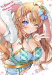  1girl ;o ahoge animal_ears blonde_hair blush bonnie_(bunny_gif) breasts bunny_ayumi_(vtuber) bunny_ears carrot_hair_ornament cleavage commission dress eyebrows_visible_through_hair food-themed_hair_ornament from_above hair_ornament hair_ribbon heart heart-shaped_pupils highres indie_virtual_youtuber large_breasts long_hair looking_at_viewer multicolored_hair one_eye_closed parted_lips purple_eyes ribbon selfie short_dress skeb_commission solo streaked_hair symbol-shaped_pupils twitter_username v yam_(yamap_mako) 