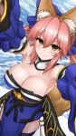  1girl animal_ear_fluff animal_ears armpits bare_shoulders blue_kimono blue_legwear blue_ribbon blush breasts cleavage detached_sleeves eyebrows_visible_through_hair fate/extella fate/extra fate/grand_order fate_(series) fox_ears fox_girl fox_tail hair_ribbon highres japanese_clothes kimono large_breasts looking_at_viewer looking_up pink_hair ribbon selfie smile solo sphere-stc tail tamamo_(fate)_(all) tamamo_no_mae_(fate) winter yellow_eyes 