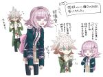  1girl :o backpack bag bangs bird black_jacket black_pants black_shirt brown_skirt buttons chain commentary_request cropped_torso crossover danganronpa_(series) danganronpa_2:_goodbye_despair flying_sweatdrops glasses green_jacket hair_ornament hairclip happy highres identity_v jacket knot komaeda_nagito kui_ka medium_hair nanami_chiaki neck_ribbon open_clothes open_jacket open_mouth pants pink_bag pink_eyes pink_ribbon pleated_skirt print_shirt ribbon shiny shiny_hair shirt skirt smile spaceship_hair_ornament sweatdrop thighhighs translation_request two-tone_shirt white_shirt 