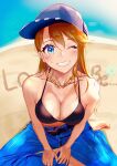  1girl absurdres beach belt bikini bikini_top blue_eyes blurry blush breasts brown_hair chain_necklace cleavage collarbone denim depth_of_field enkyo eyebrows_visible_through_hair flower gyaru highres huge_filesize idolmaster idolmaster_million_live! idolmaster_million_live!_theater_days jeans kogal long_hair looking_at_viewer medium_breasts ocean one_eye_closed outdoors pants sand solo swimsuit tokoro_megumi 