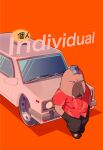 1boy baseball_cap car english_text furry ground_vehicle hands_in_pockets hat highres how_long looking_at_viewer male_focus motor_vehicle odd_taxi odokawa_hiroshi red_background red_shirt shirt simple_background taxi tusks walrus windshield 