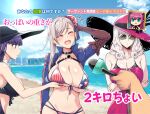  1boy 4girls american_flag_bikini anger_vein bangs bare_shoulders beach bikini black_bikini black_headwear blue_eyes blue_sky blush breast_grab breasts brown_gloves bun_cover carmilla_(fate) carmilla_(swimsuit_rider)_(fate) cleavage closed_eyes closed_mouth collarbone commentary_request curled_horns curly_hair day derivative_work dragon_girl dragon_horns dress elbow_gloves elizabeth_bathory_(fate) elizabeth_bathory_(fate)_(all) fate/grand_order fate_(series) flag_print frilled_bikini frills front-tie_top gloves grabbing hair_bun hat horns huge_breasts large_breasts long_hair martha_(fate) martha_(swimsuit_ruler)_(fate) microphone miyamoto_musashi_(fate) miyamoto_musashi_(swimsuit_berserker)_(fate) multi-strapped_bikini multiple_girls navel open_mouth out_of_frame pink_dress pink_hair pink_headwear riyo_(lyomsnpmp)_(style) shrug_(clothing) sian silver_hair sky smile sun_hat sunglasses swept_bangs swimsuit translated two_side_up very_long_hair yellow_eyes 