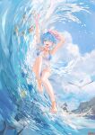  1girl atdan blue_eyes blue_hair dress haiyi highres legs open_mouth short_hair smile solo synthesizer_v water 