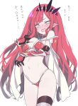  1girl armor bangs bare_shoulders bikini_armor blade_(galaxist) blush breasts cape cosplay elizabeth_bathory_(brave)_(fate) elizabeth_bathory_(brave)_(fate)_(cosplay) elizabeth_bathory_(fate)_(all) fate/grand_order fate_(series) grey_eyes long_hair looking_at_viewer loose_bikini medium_breasts navel open_mouth pauldrons pink_hair pointy_ears red_armor shoulder_armor sidelocks silver_trim solo thighs tiara translation_request tristan_(fairy_knight)_(fate) vambraces white_cape 