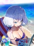  1girl bare_shoulders beach beach_chair bikini blue_eyes breasts cleavage collarbone commentary_request cup day drink drinking_glass drinking_straw highres konno_junko long_hair low_twintails magazine manohiro_yuki medium_breasts ocean outdoors purple_bikini reading shade solo spaghetti_strap string_bikini swimsuit twintails upper_body white_hair zombie_land_saga 