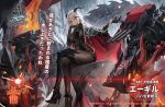  1girl aegir_(azur_lane) azur_lane bare_shoulders black_gloves bodystocking boots breast_curtains breasts chain commentary_request covered_navel crossed_legs demon_horns elbow_gloves gloves high_heel_boots high_heels horns iron_blood_(emblem) large_breasts long_hair looking_at_viewer machinery molten_rock multicolored_hair official_art parted_lips promotional_art rigging sideboob sitting streaked_hair turret white_hair yellow_eyes yunsang 