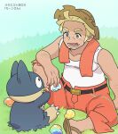  1boy arm_hair bare_arms belt belt_buckle blonde_hair blush brown_footwear brown_headwear buckle chacha_(ss_5087) commentary_request day eating food food_on_face gen_4_pokemon grass green_eyes hat holding lower_teeth male_focus mohn_(pokemon) munchlax open_mouth orange_pants outdoors pants pokemon pokemon_(creature) pokemon_(game) pokemon_sm sandals shirt short_hair sitting sleeveless sleeveless_shirt tongue translation_request white_shirt 