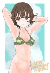  1girl akiyama_yukari armpits arms_behind_head arms_up bangs bikini blue_sky border bottomless brown_eyes brown_hair camouflage camouflage_bikini character_name cloud cloudy_sky english_text girls_und_panzer green_bikini groin halterneck happy_birthday highres looking_at_viewer medium_hair messy_hair navel outside_border parted_lips short_hair sky solo standing swimsuit tarou.new wet white_border 