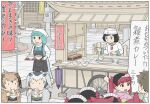  1boy 6+girls anchor_symbol apron ascot bandana banner black_hair blue_eyes blue_hair bowl brown_hair cart chopsticks commentary_request eating fence food fujiko_f_fujio_(style) geta hat hetero japanese_clothes karakasa_obake karimei kimono ladle lid long_sleeves multicolored_hair multiple_girls murasa_minamitsu obi open_mouth outdoors pot red_eyes red_hair sailor_hat sash short_hair sign skirt tatara_kogasa touhou translation_request turtleneck twintails umbrella vending_cart vest wheelbarrow white_hair wide_sleeves wooden_fence 