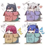  4girls animal_ears arknights black_hair blue_hair box cardboard_box chibi chinese_commentary chinese_text commentary_request demon_horns demon_tail detached_wings exusiai_(arknights) hair_ornament hair_over_one_eye hairclip halo hatsuzuki_527_(style) heart highres horns in_box in_container lappland_(arknights) luai_(qq) mostima_(arknights) multiple_girls parody red_hair silver_hair solid_oval_eyes style_parody tail texas_(arknights) translation_request wings wolf_ears wolf_girl 
