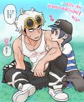  2boys baseball_cap black_hair blush chacha_(ss_5087) closed_mouth cloud commentary_request day elio_(pokemon) eye_contact eyewear_on_head grass grey_eyes grey_hair guzma_(pokemon) happy_birthday hat heart looking_at_another male_focus multicolored_hair multiple_boys outdoors pants pokemon pokemon_(game) pokemon_sm shirt shoes short_sleeves sitting sky smile speech_bubble spread_legs striped striped_shirt sunglasses sweatdrop t-shirt team_skull translation_request two-tone_hair undercut white_footwear white_hair yaoi yellow-framed_eyewear 