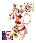  1girl :d animal_ears bangs bare_legs barefoot bell bracelet breasts calico cat_ears cat_girl cat_tail coin crop_top eyebrows_visible_through_hair fang full_body gesture gold goutokuji_mike jewelry jingle_bell koban_(gold) kousei_(public_planet) maneki-neko medium_skirt multicolored multicolored_clothes multicolored_hair multicolored_shirt multicolored_skirt multicolored_tail neck_bell open_mouth orange_eyes patches paw_pose short_hair simple_background skirt small_breasts smile streaked_hair tail touhou white_background white_hair 