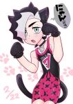  1boy :o animal_ears bangs bike_shorts black_hair blush chacha_(ss_5087) collarbone commentary_request gloves green_eyes hair_over_one_eye hands_up male_focus multicolored_hair open_mouth paw_gloves paw_pose paw_print paw_print_background paws piers_(pokemon) pokemon pokemon_(game) pokemon_swsh shirt short_hair solo speech_bubble tail tongue two-tone_hair white_hair younger 