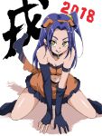  1girl 2018 :q aliasing animal_ears bell black_gloves black_legwear breasts cleavage closed_mouth collarbone elbow_gloves fake_animal_ears fake_tail fingerless_gloves gloves hair_ornament hair_scrunchie hairband kneeling kurokawa_eren long_hair looking_at_viewer midriff miniskirt navel neck_bell orange_hairband orange_skirt precure purple_hair scrunchie shiny shiny_hair side_ponytail simple_background skirt small_breasts smile solo stomach suite_precure tail tongue tongue_out uneven_gloves uraki white_background yellow_eyes yellow_scrunchie 
