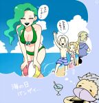  2girls 3boys ball beachball blonde_hair breasts cain_highwind cecil_harvey chibi cleavage cloud edward_geraldine final_fantasy final_fantasy_iv long_hair multiple_boys multiple_girls omata open_mouth ponytail rosa_farrell rydia smile swimsuit 