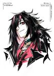  1boy arknights black_hair character_name commentary_request cropped_torso dated deel_(rkeg) grin happy_birthday highres infection_monitor_(arknights) jewelry long_hair looking_at_viewer male_focus midnight_(arknights) multicolored_hair necklace one-hour_drawing_challenge parted_lips pink_eyes pink_hair pink_shirt pointy_ears shirt simple_background smile solo streaked_hair teeth upper_body white_background 