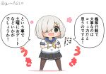  1girl black_legwear blue_eyes blue_sailor_collar card chibi commentary_request full_body gloves goma_(yoku_yatta_hou_jane) grey_skirt hair_ornament hair_over_one_eye hairclip hamakaze_(kancolle) kantai_collection neckerchief open_mouth pantyhose pleated_skirt sailor_collar school_uniform serafuku short_hair short_sleeves silver_hair simple_background skirt solo standing translation_request twitter_username wavy_mouth white_background white_gloves yellow_neckwear 