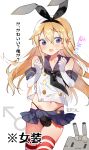  1boy :3 blonde_hair blue_eyes bulge cosplay crossdressing erection genderswap genderswap_(ftm) hair_between_eyes highleg highleg_panties highres kantai_collection long_hair looking_at_viewer marui_shiro microskirt midriff navel otoko_no_ko panties rensouhou-chan shimakaze-kun shimakaze_(kancolle) shimakaze_(kancolle)_(cosplay) simple_background skirt striped striped_legwear sweatdrop thighhighs underwear white_background 