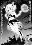  blonde_hair darkness fan food greyscale hair_ribbon hakurei_reimu ice_cream monochrome night out_of_frame ribbon rumia short_hair swimsuit tanasuke touhou translation_request youkai 