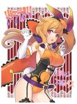  1girl bangs blonde_hair breasts dragalia_lost elisanne garter_straps gloves hair_ribbon halloween_costume long_hair looking_at_viewer medium_breasts official_alternate_costume open_mouth red_eyes ribbon solo tanzaku_kishi thighs upper_body 