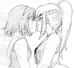  2girls amemiya_sayaka angry blush braid embarrassed eyes_closed hairband happy kiss kissing long_hair monochrome multiple_girls nintendo osu!_tatakae!_ouendan osu_tatakae_ouendan ponytail rin_shirosaki sayaka_amemiya shirosaki_rin short_hair shy smile sweat symmetrical_docking yuri 