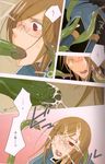  jade_curtiss tagme tales_of_the_abyss 