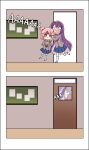  2girls covering_ears doki_doki_literature_club hair_ribbon highres long_hair meme multiple_girls natsuki_(doki_doki_literature_club) pink_hair purple_hair ribbon savi_(byakushimc) short_hair side_ponytail surprised yuri_(doki_doki_literature_club) 