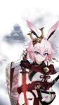  1girl animal_ears armor bangs closed_mouth fox_ears gloves glowing glowing_weapon hair_between_eyes hair_ornament highres holding holding_hands holding_sword holding_weapon honkai_(series) honkai_impact_3rd japanese_armor japanese_clothes katana looking_at_viewer mismatched_gloves petals pink_hair pomo910 purple_eyes red_gloves sheath sheathed smile solo sword temple weapon white_background white_gloves yae_sakura yae_sakura_(flame_sakitama) 