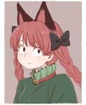  1girl :3 animal_ears bangs black_bow border bow braid breasts cat_ears closed_mouth dress extra_ears eyebrows_visible_through_hair green_dress grey_background hair_bow kaenbyou_rin light_blush looking_at_viewer medium_breasts poronegi red_eyes red_hair simple_background solo touhou twin_braids twintails white_border 